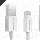 Illustration for article titled Add a Couple of Lightning Cables To Your Collection For $4 Each
